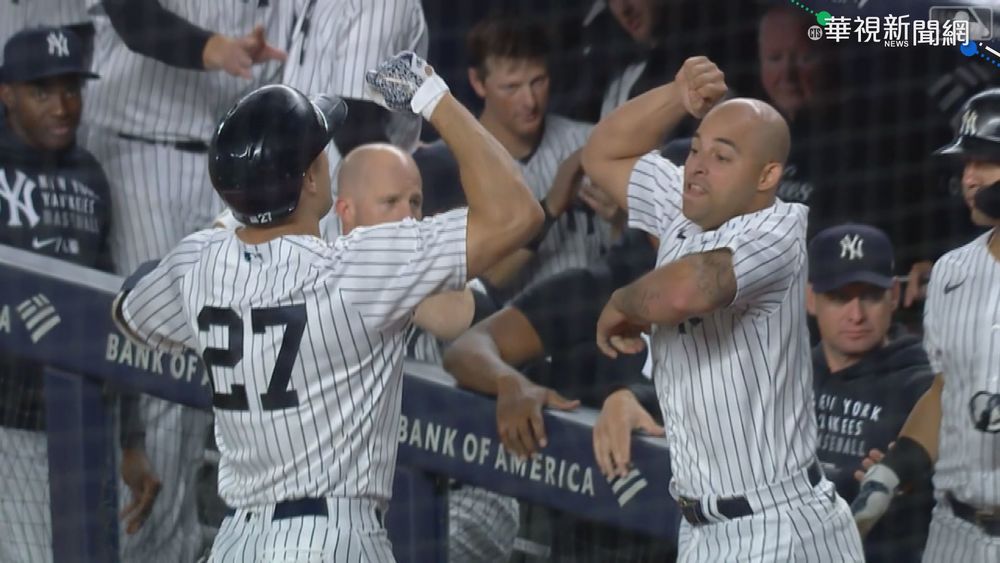 強打發威.王牌投手回歸 洋基7:1勝遊騎兵