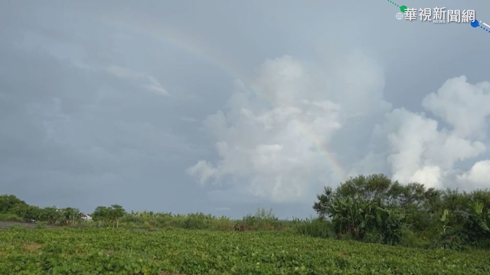 花蓮.高屏午後雷陣雨 雨後天晴現彩虹