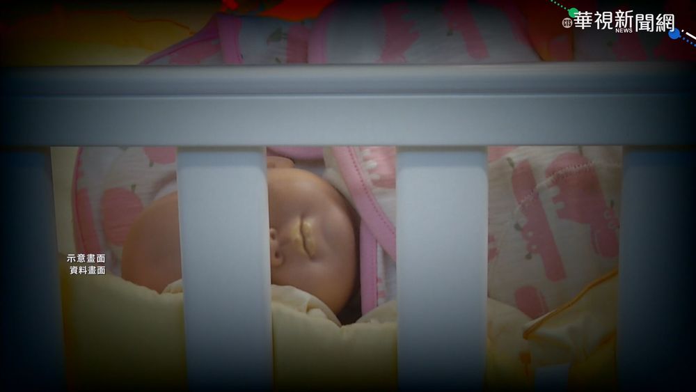 1歲男嬰疑受虐 家防中心:傷不止一處