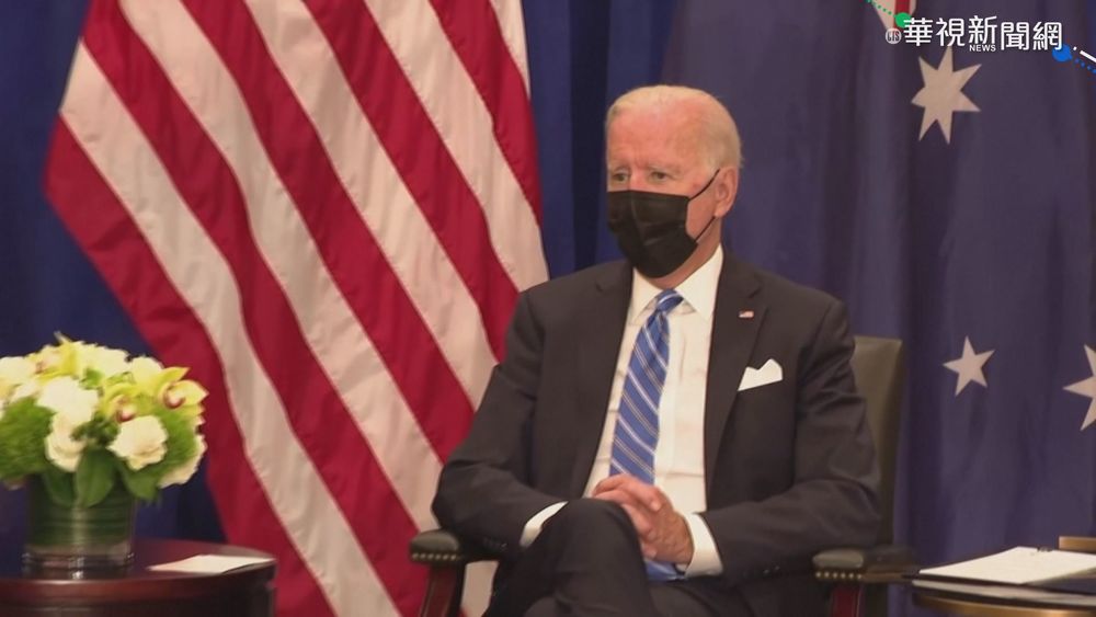 美日澳印四方鋒會登場 聚焦印太局勢