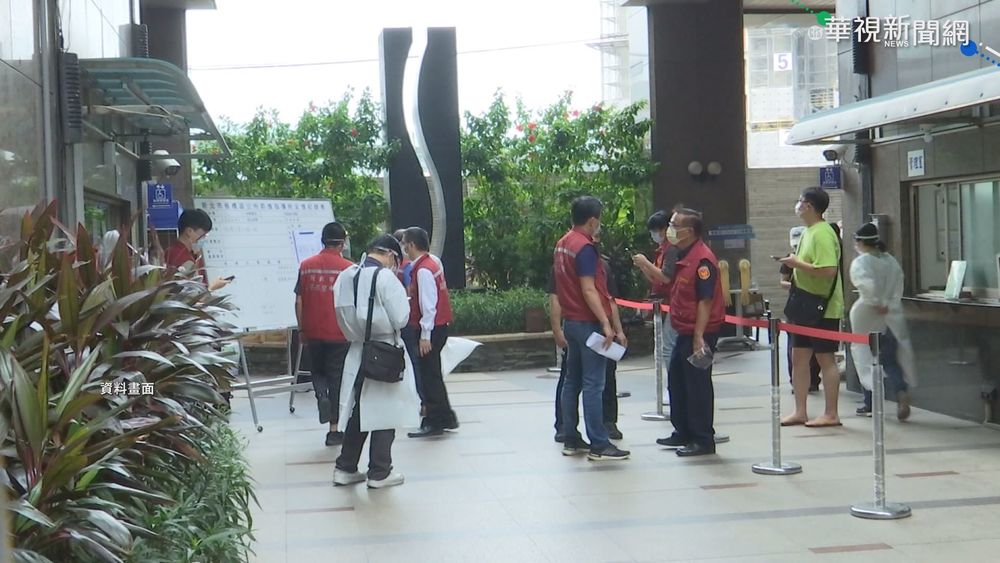 板橋染疫社區採檢全陰性 383人解隔返家