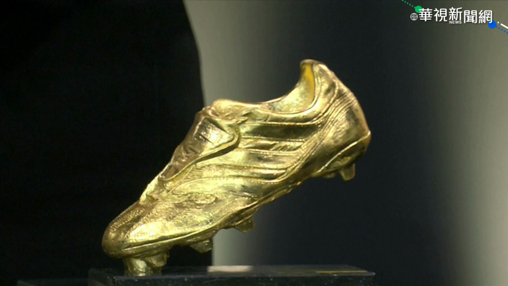 進41球技壓梅西.C羅 萊萬奪歐金靴獎