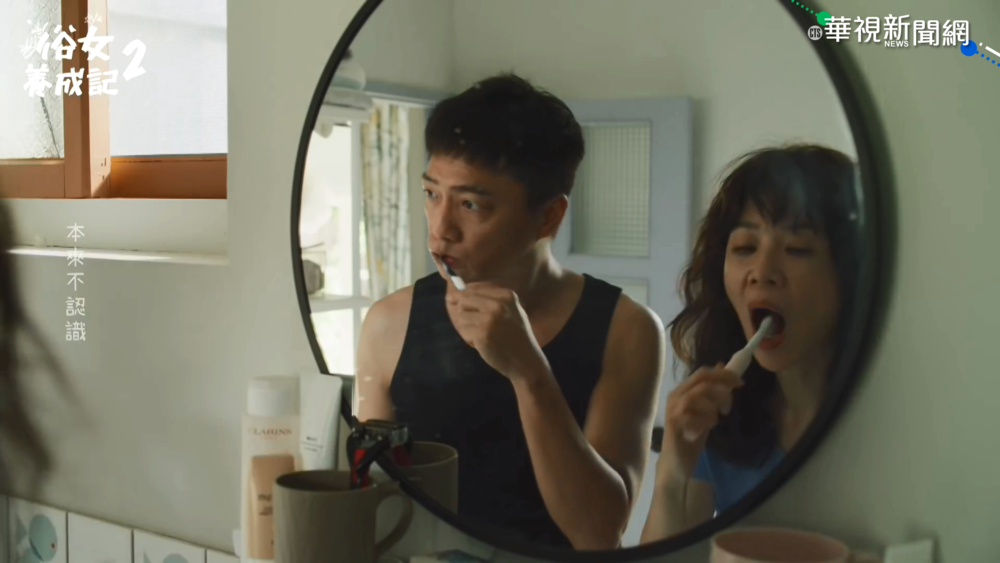 俗女2預告 洪育萱學獨立.陳嘉玲追回愛