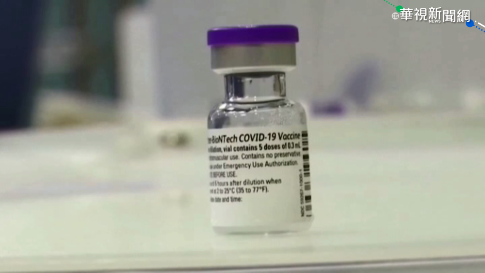 美CDC批准 逾65歲.重症者打第3劑