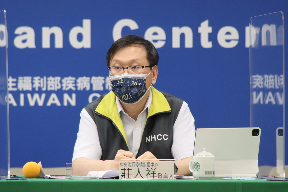 本土+0、增9境外移入！無新增死亡個案