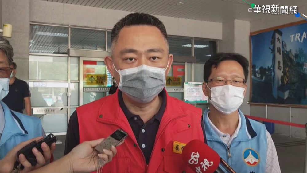 金門10/1放寬入境 接種2劑疫苗免篩