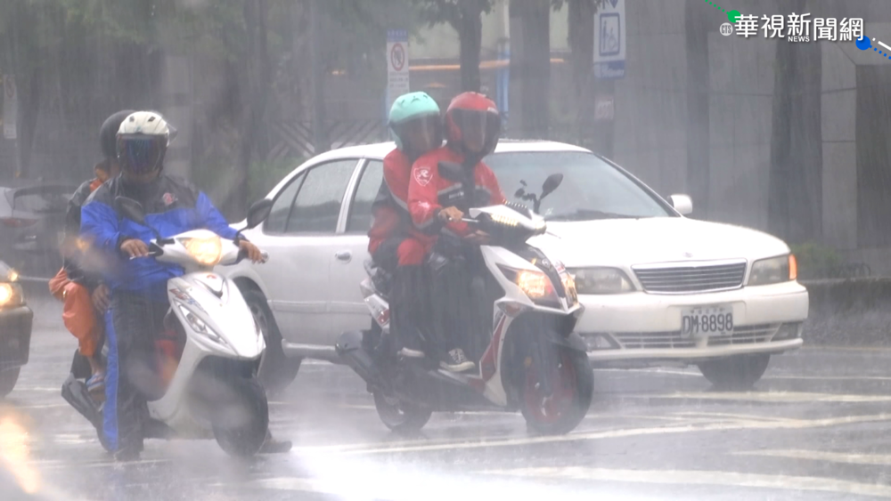 "電母"颱風下午生成 對台無直接影響