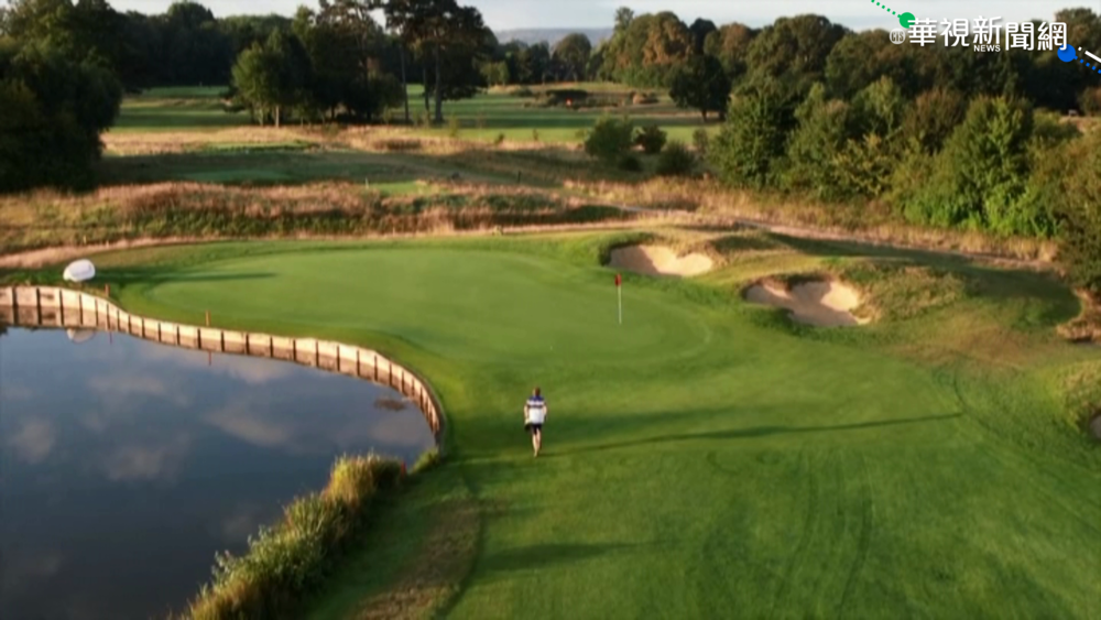 英國"極速高球賽" 耐力.準度大考驗