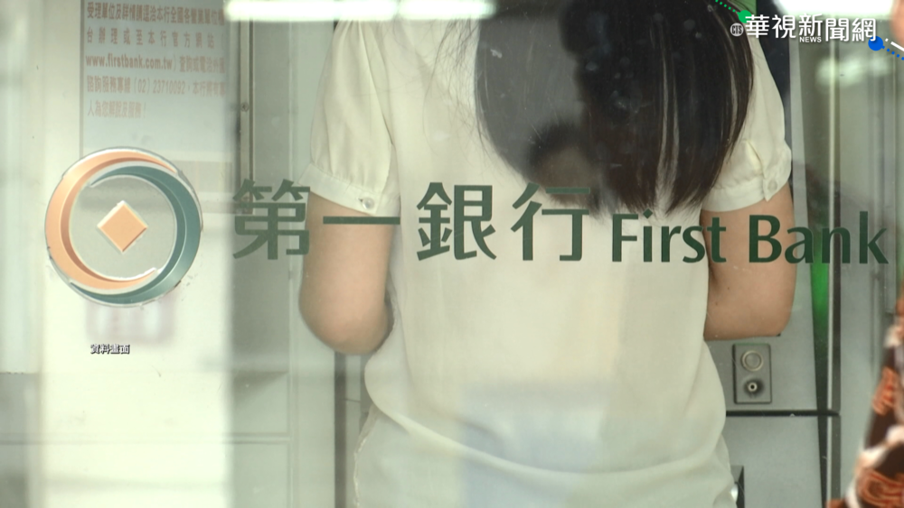 潤寅詐貸! 楊文虎25年.王音之27年可上訴