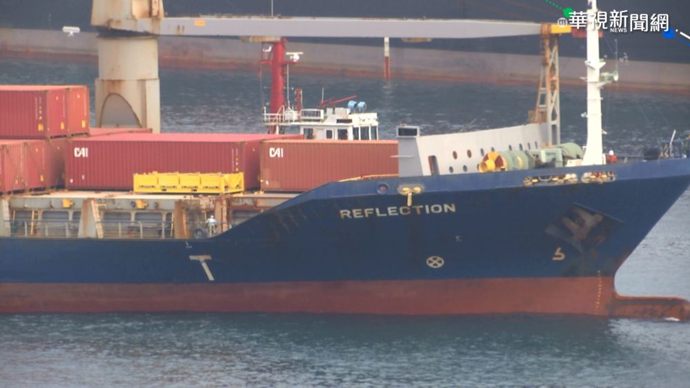 台申請加入CPTPP 國內產業如何因應?!