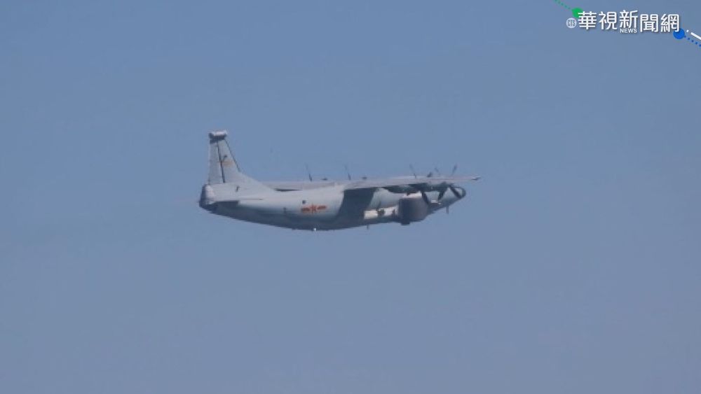 再擾我空域! 中國出動24架軍機遭驅離