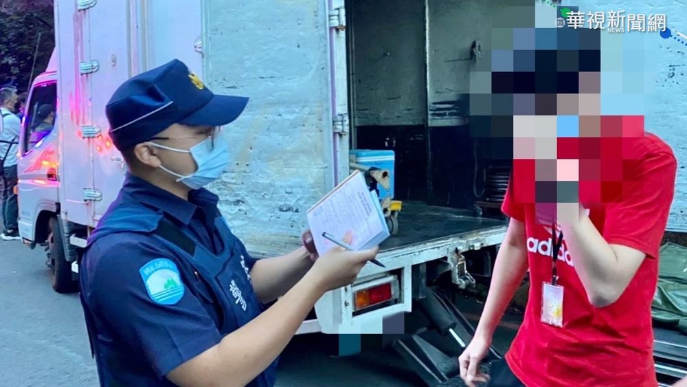 疑違規點火 劇組竹子湖拍戲遭虎頭蜂螫