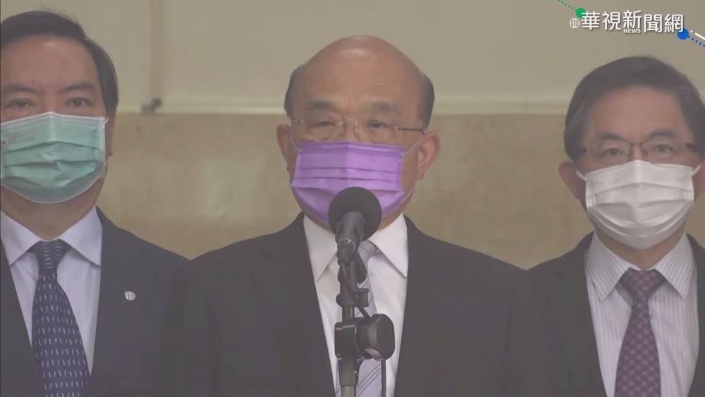 3+11補充報告 蘇揆對消逝生命致歉