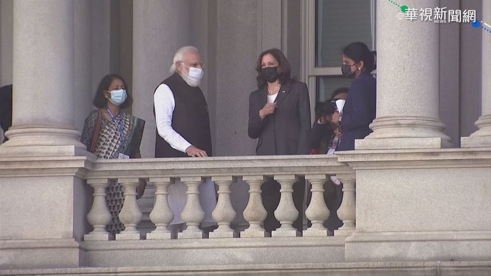 四方安全對話今登場 聚焦抗中議題