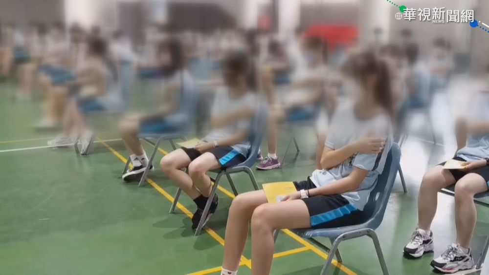 校園BNT施打第三天 學生出現請假潮