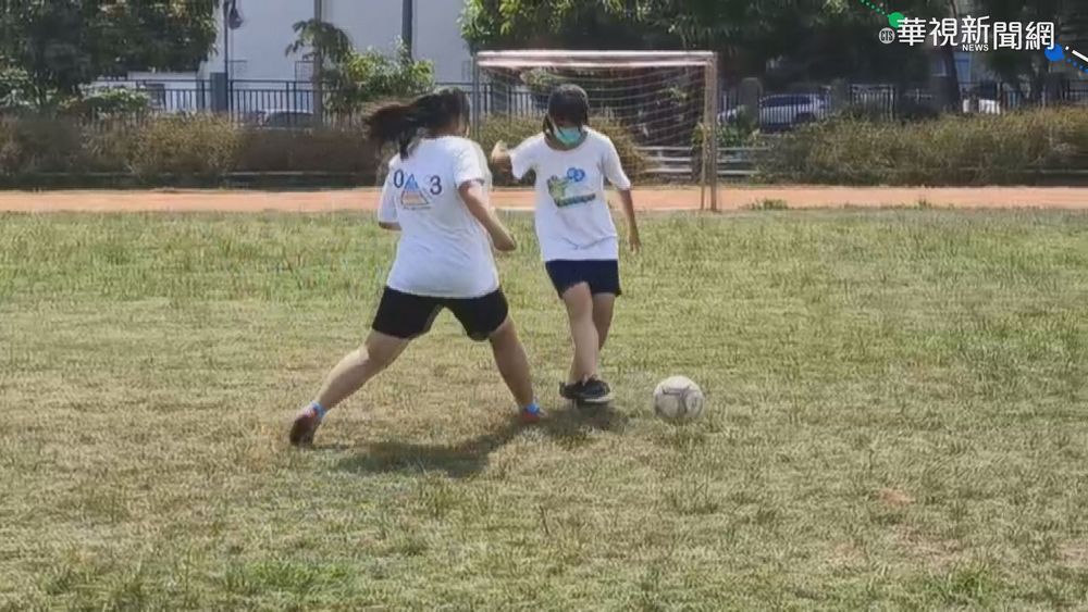 可惜!雲林女足隊沒打疫苗 棄賽全中運