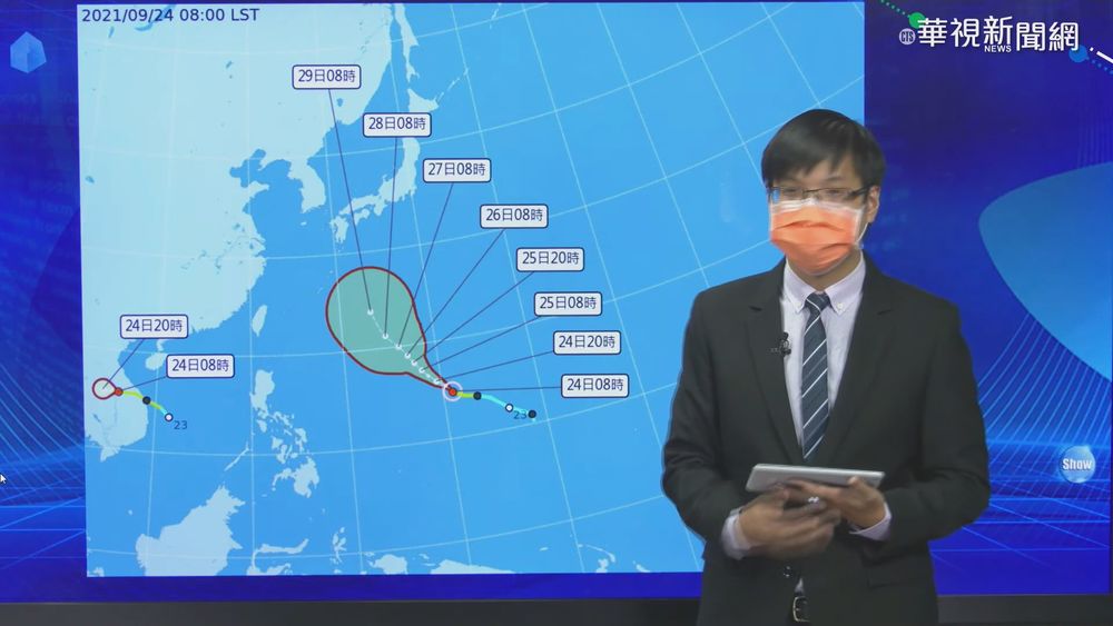 電母減為熱帶性低氣壓 蒲公英恐增強