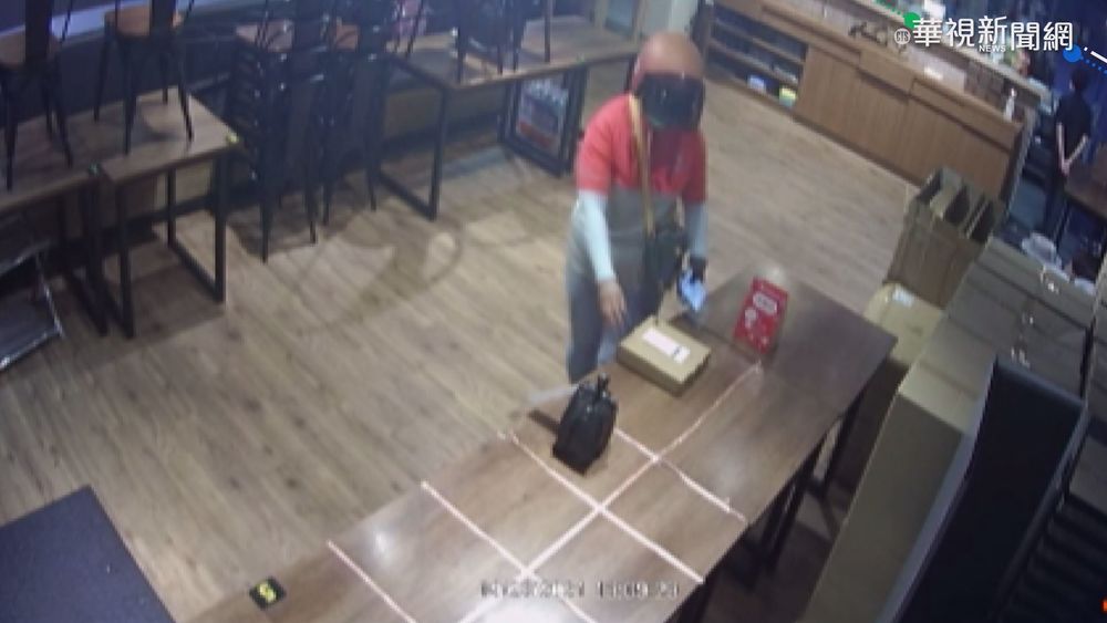 沒報單號亂拿餐 外送員依竊盜罪送辦