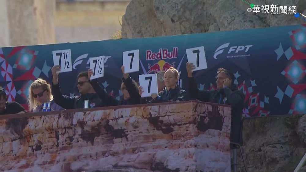 27米高極限懸崖跳水賽 比膽量.比技能