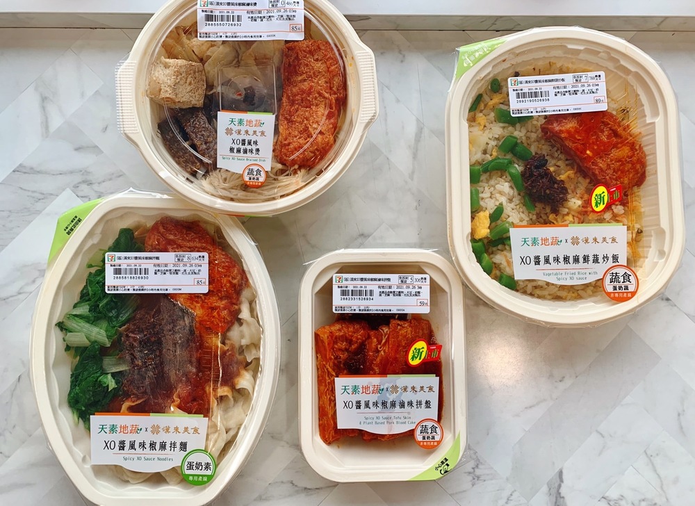 （7-ELEVEN提供）