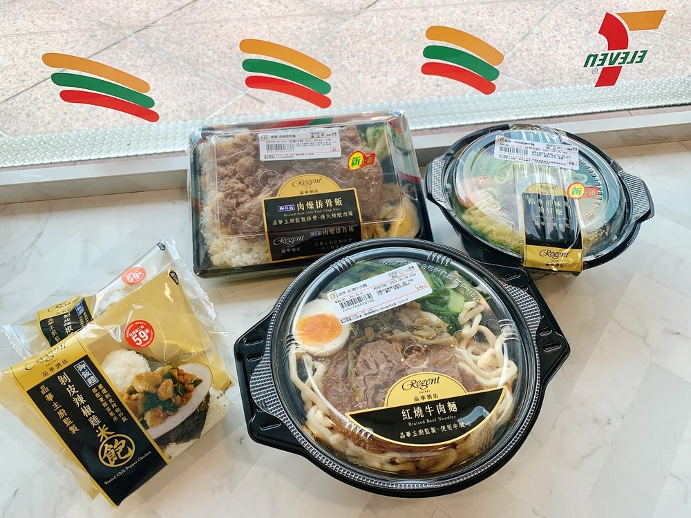 （7-ELEVEN提供）