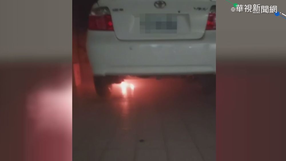 女組頭疑債務糾紛 車遭掃射丟手榴彈