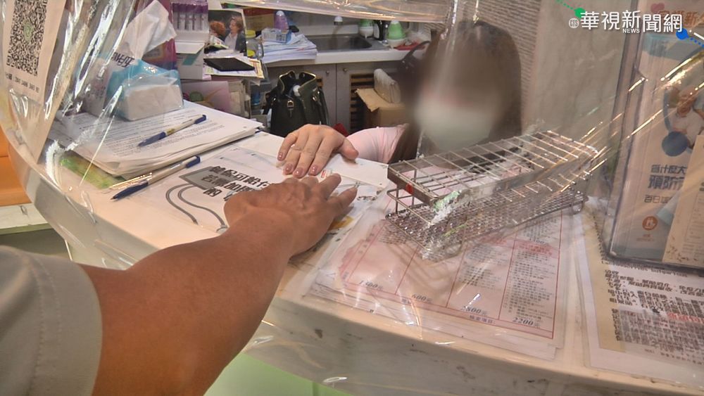 全民戴"罩"病患減少 診所轉搶疫苗財