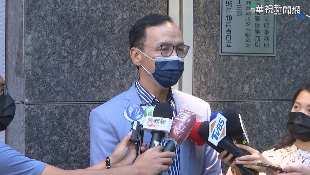 藍黨魁選舉最後衝刺 候選人招數盡出