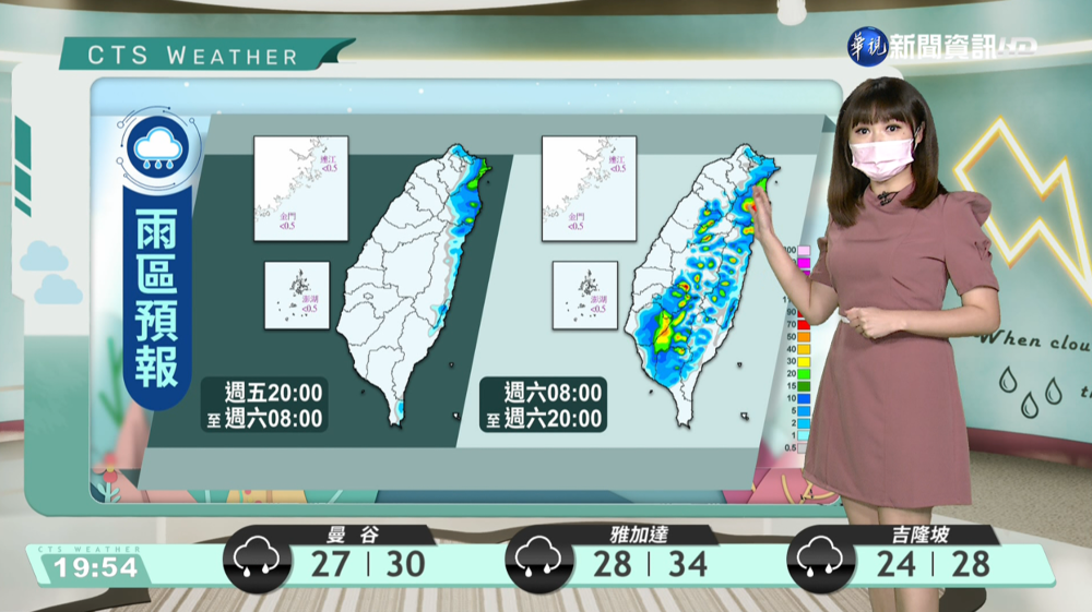 東北風影響北海岸 沿海風強浪大海請留意