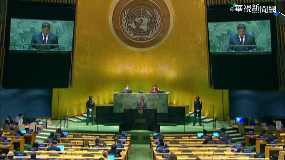 聯大探討氣候變遷 島嶼國家疾呼將覆滅