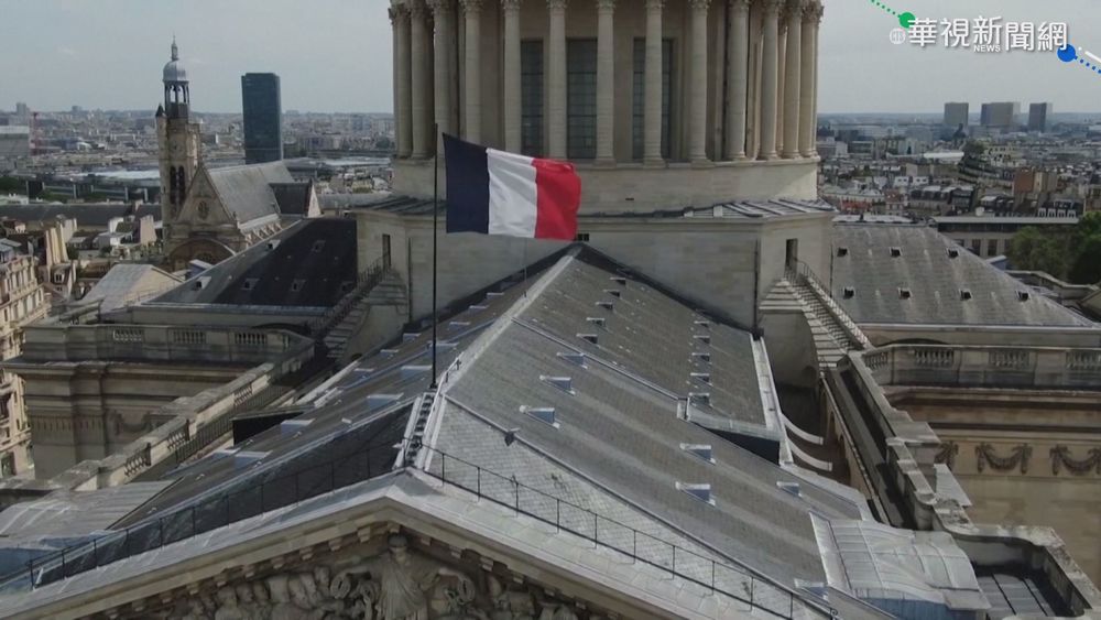 澳為AUKUS棄單法國 造艦集團不依不饒