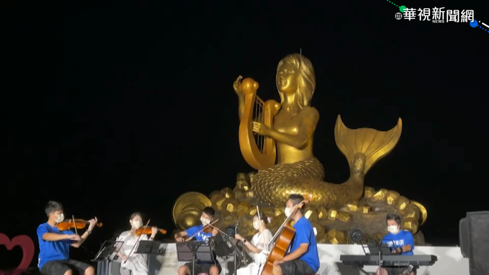 美人魚主燈閃耀澎湖 絢爛煙火秀登場