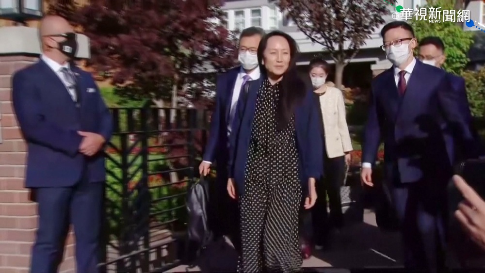 孟晚舟未認詐欺 與美達成緩起訴協議