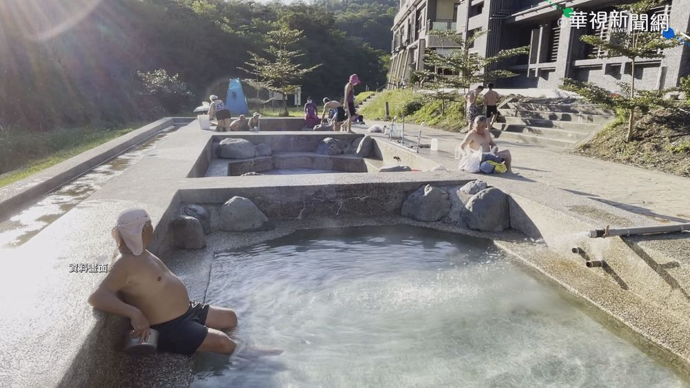 溫泉季開跑! 泡湯賞美景還可抽大獎