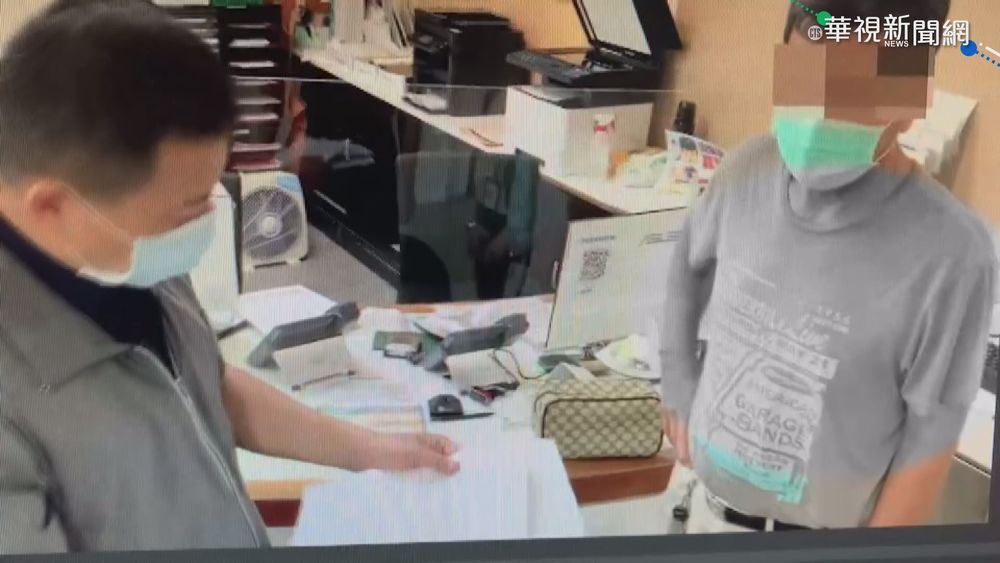 兒投資失利竟詐騙父 遭警及時攔阻