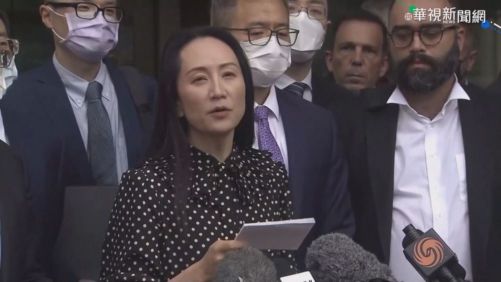 與美達成協議緩起訴 孟晚舟離開加拿大