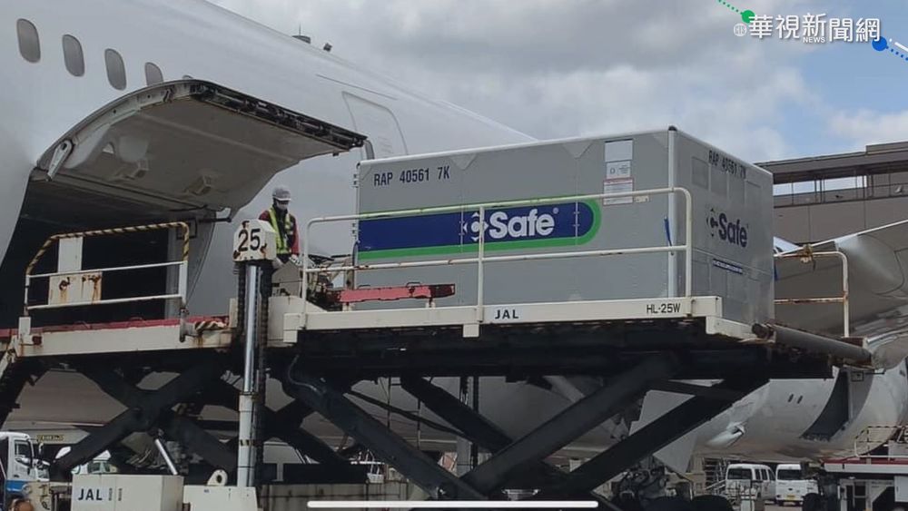 日本第5度贈台疫苗 50萬劑AZ"飛行中"