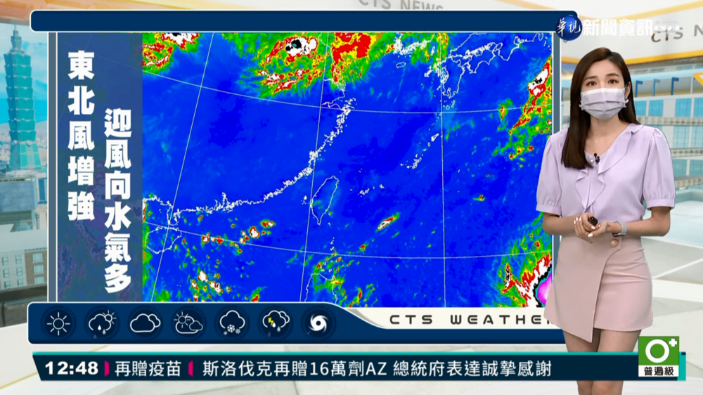東北季風增強 雨區報你知