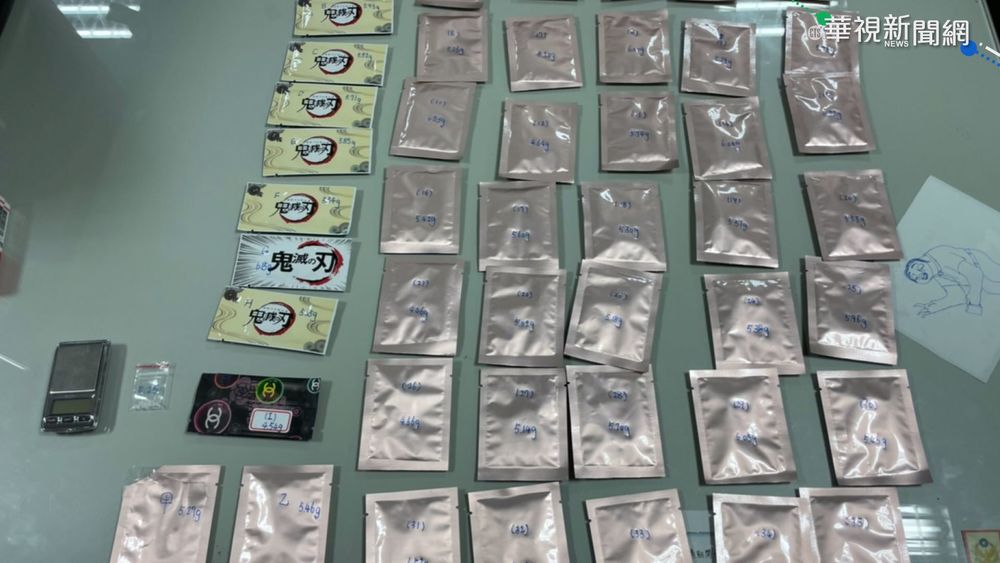 二級警戒期間 苗栗卡拉OK偷營業遭逮