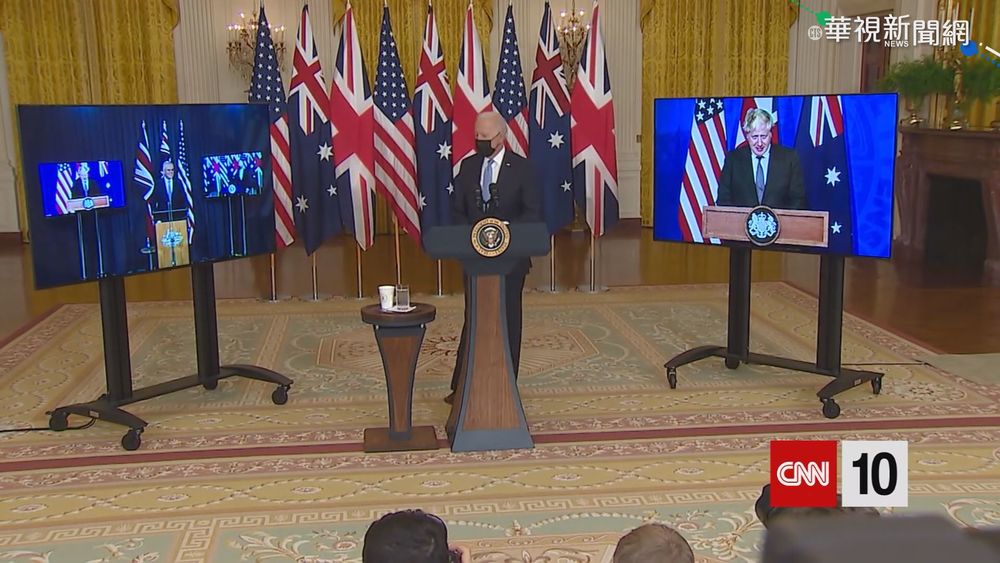 美日印澳四方會談 自由印太地區成焦點
