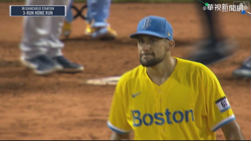 基襪世仇對決! 美聯外卡席次關鍵戰