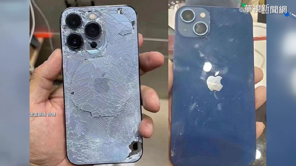 iPhone 13買氣熱! 國內外搶測耐用性
