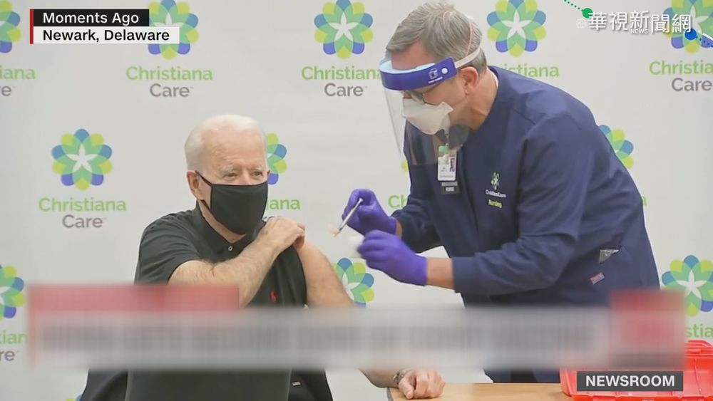 美65歲以上長者 開放接種BNT加強劑