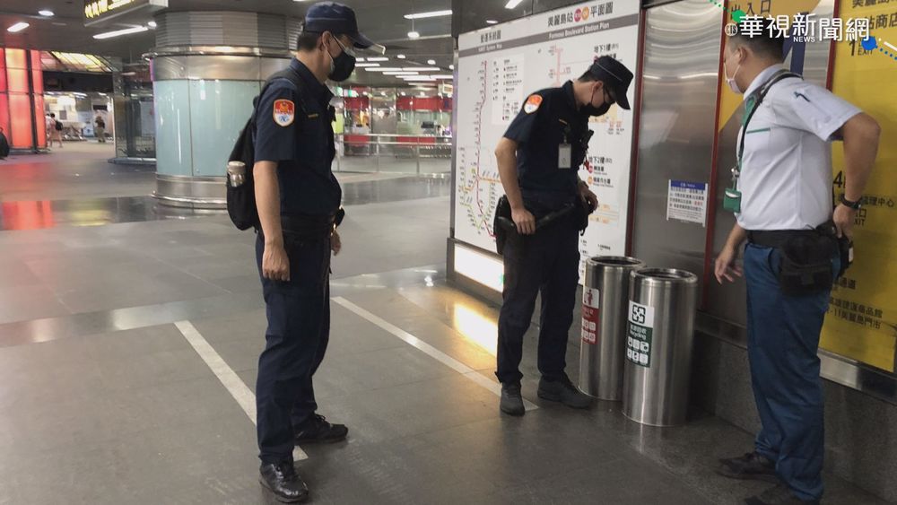 高捷接獲炸彈恐嚇 警方偵辦加強巡邏