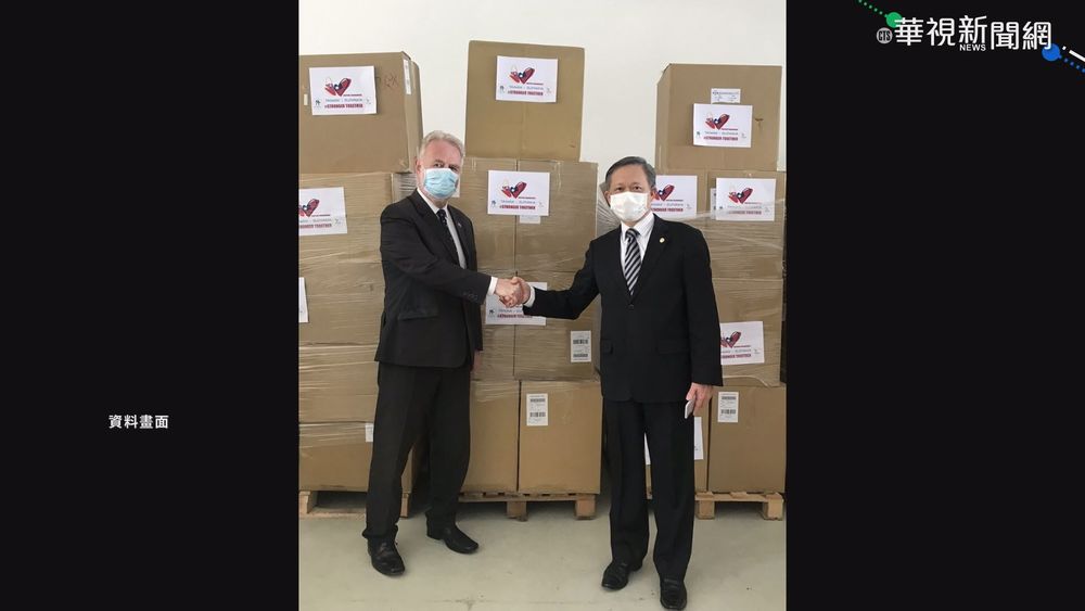 斯洛伐克捐台16萬劑AZ 今晨06:13抵台