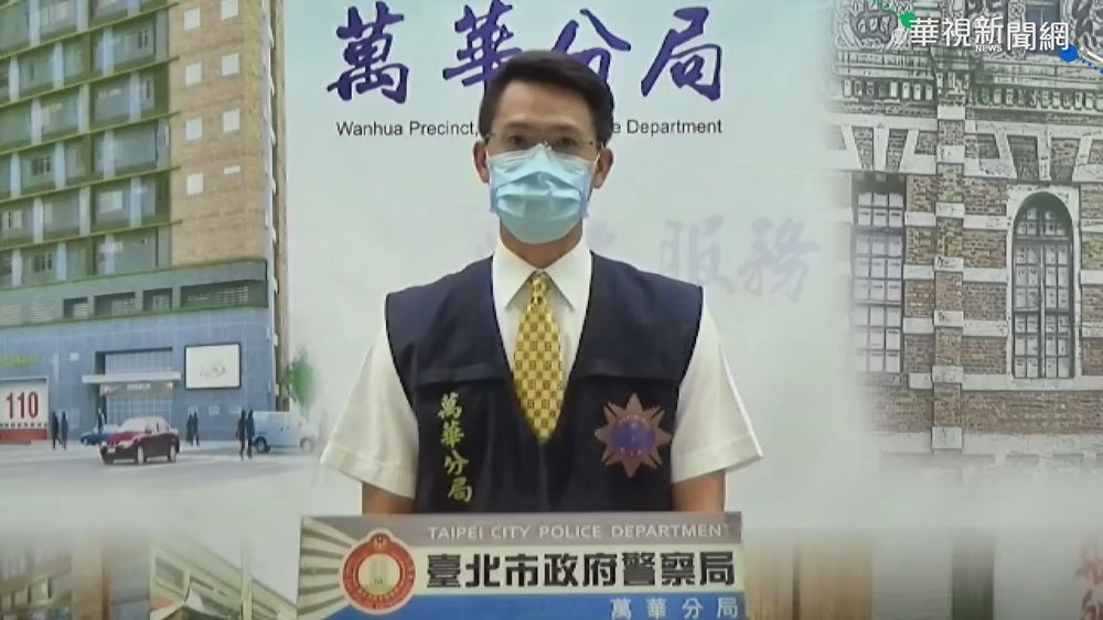 麻將館停業轉地下賭場 警方埋伏逮人