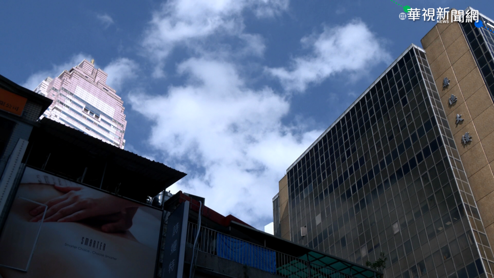 花蓮秀林6:21地牛翻身! 規模5.7 深度45公里