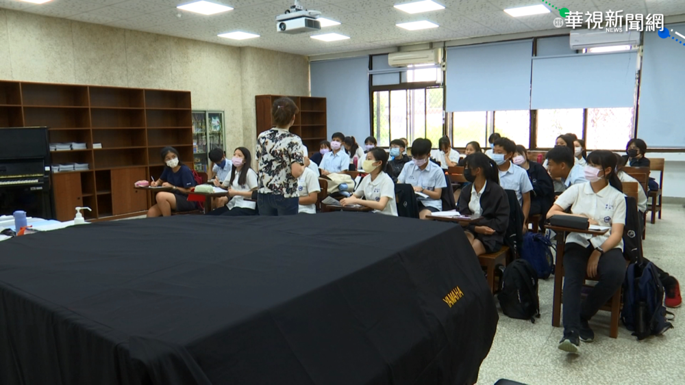 學習歷程檔案遺失 升學公平信任危機?!