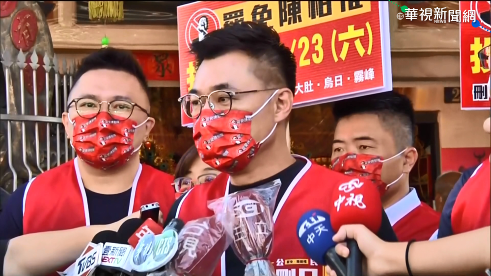 角逐黨魁落敗 江啟臣台中參與刪Q掃街