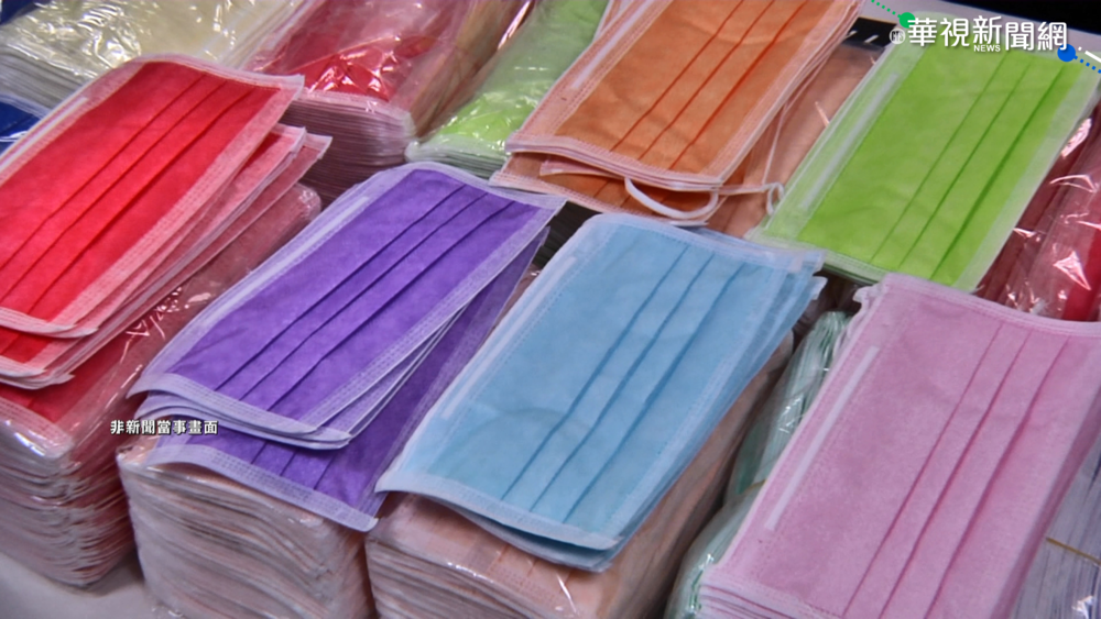 戴彩色口罩鼻竇炎 醫:有過敏史選素色